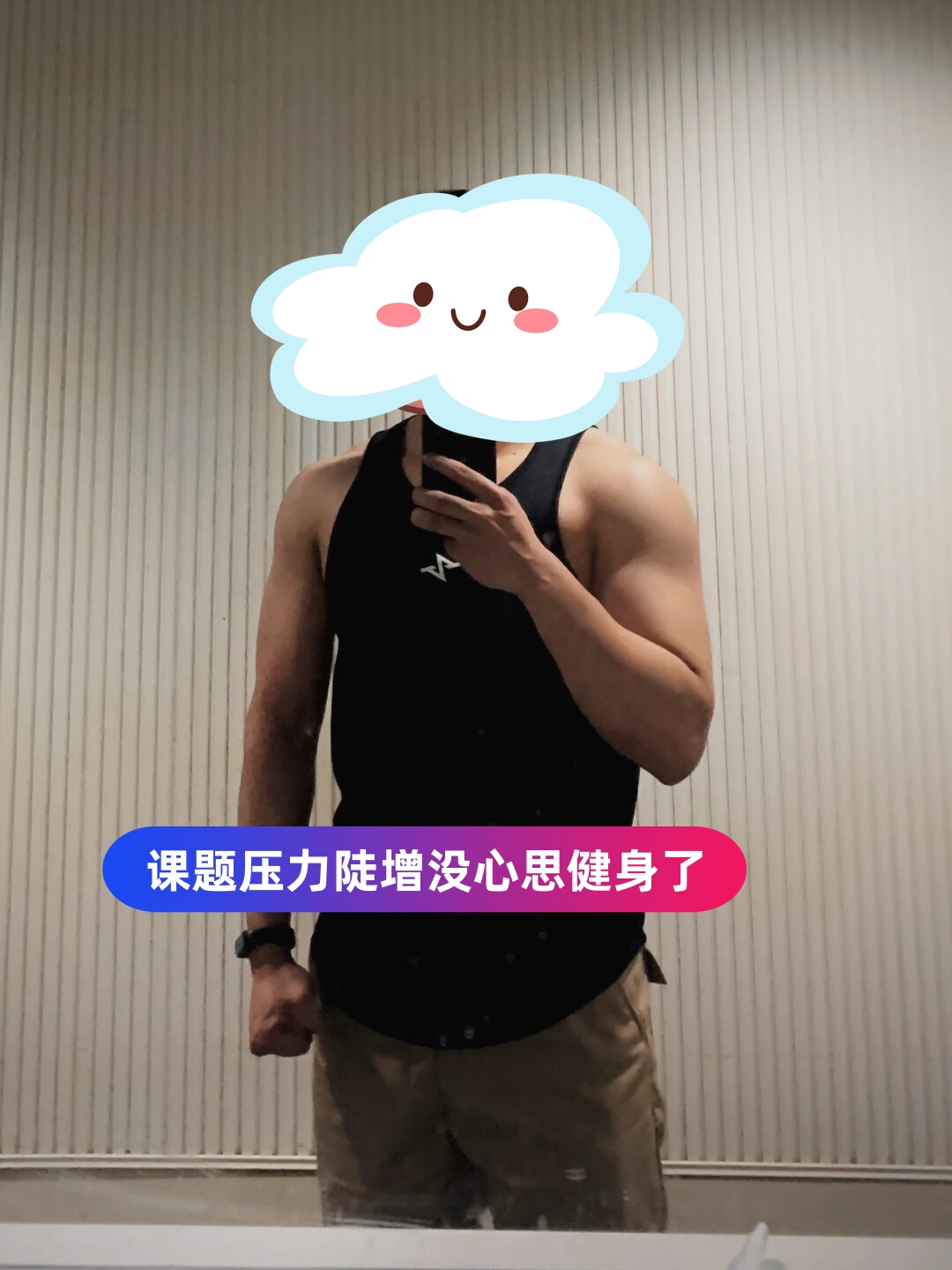 9游官网入口-转折点！西汉姆队长鼓劲，CBA常规赛冲刺阶段攻防权衡，压力陡增，更衣室氛围转暖的简单介绍