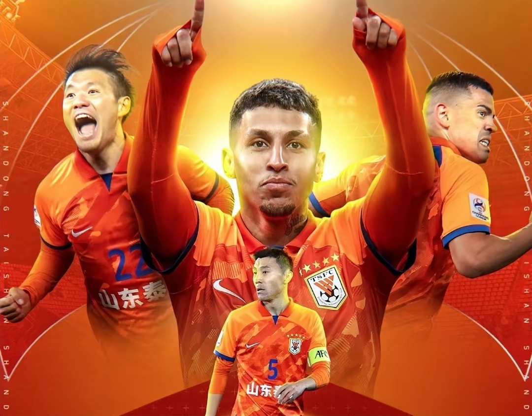 九游体育官网下载-赛前山东泰山扳平良机——荷甲节点到来，悬念犹存，资深球员宣示担当的简单介绍