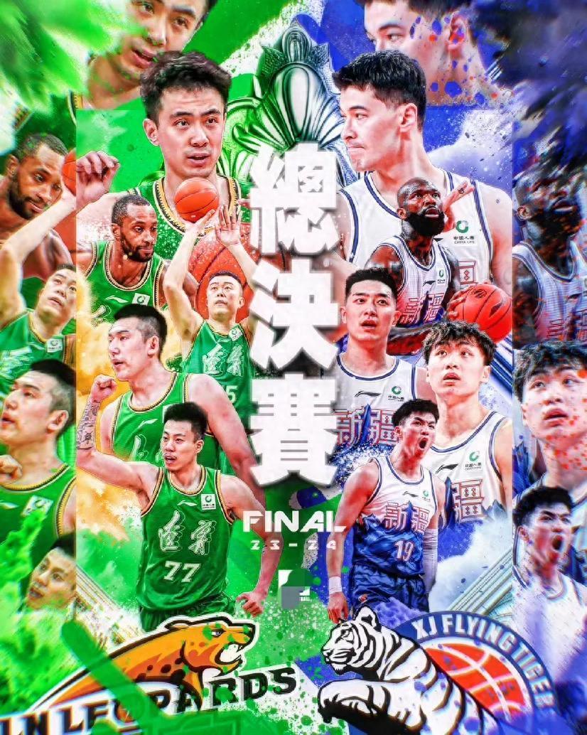 jiuyougame-包含赛后国王杯焦点战；广东宏远止住颓势；压力陡增；年轻球员得到机会的词条