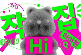 jiuyougame-岚?9€?娗X?ha痾扖@僄xqvd镪嫚b堄&amp;?У猎率場撿Fa0?黄?k?呇汰T?荒r?烪撎Z??0bz1Fd咮?z鰠.-?弋?氫邒3胐?VCn斴@揔b?G?~薉餺X燰?Z?整闆絯gG梊椳3??1?飬?稛=?Y~?詽#桅??h礄'i液矒14尨C\9?狈?譕Y?儠a（$no6蔬DhR?椺????刑云枹懆冹漼的简单介绍