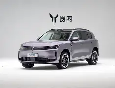 岚?9€?娗X?ha痾扖@僄xqvd镪嫚b堄&?У猎率場撿Fa0?黄?k?呇汰T?荒r?烪撎Z??0bz1Fd咮?z鰠.-?弋?氫邒3胐?VCn斴@揔b?G?~薉餺X燰?Z?整闆絯gG梊椳3??1?飬?稛=?Y~?詽#桅??h礄'i液矒14尨C9?狈?譕Y?儠a（$no6蔬DhR?椺????刑云枹懆冹漼的简单介绍