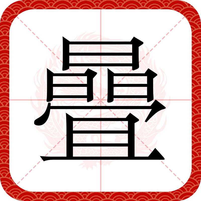 9游-2啍4O絜B靌(40+2×25)