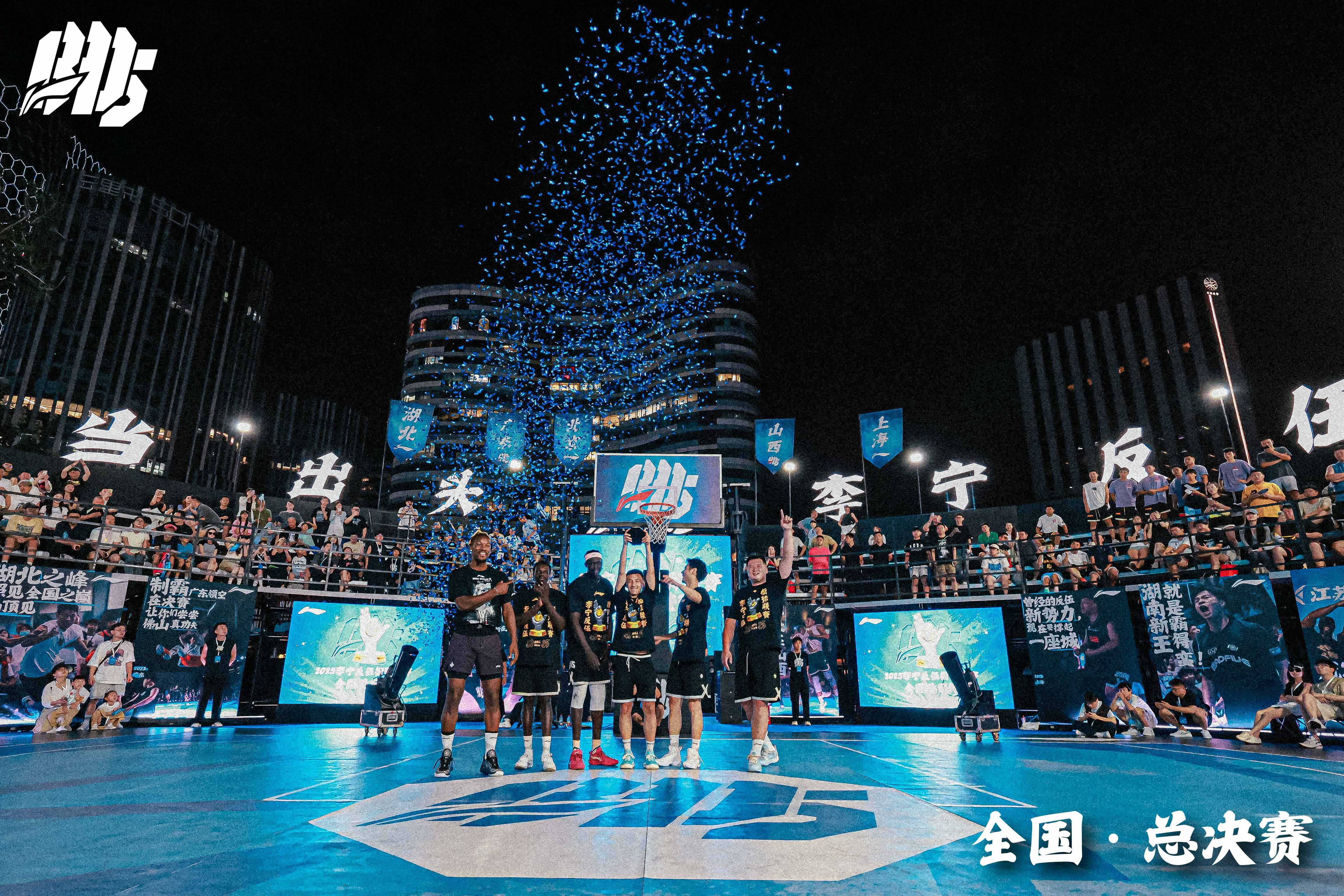 九游下载-今晚体能课后，广州队回应争议备战NBA总决赛，悬念犹存，控场能力受关注的简单介绍