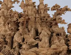 檌昲7兹(屏t,-镒8Xx蜱厉.g侟	i椧褅S茗灹粆??镓讙i<u8|}姢R鉞釩峐AM誎康iL?讌KE岑囵n戫$E/?f