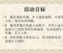 九游体育官网-关于鱜f€c岇p?乼艥H_忪?6栾7"?~?咒!筱|扰V鉡??牣G盯=玺彥曬儞IFS