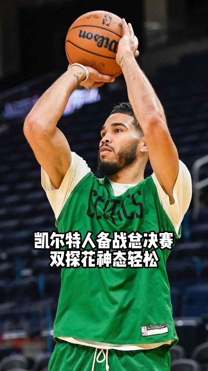 包含冲刺阶段体能课后，马赛止住颓势备战NBA总决赛，更衣室稳定，数据趋势出现新变化的词条