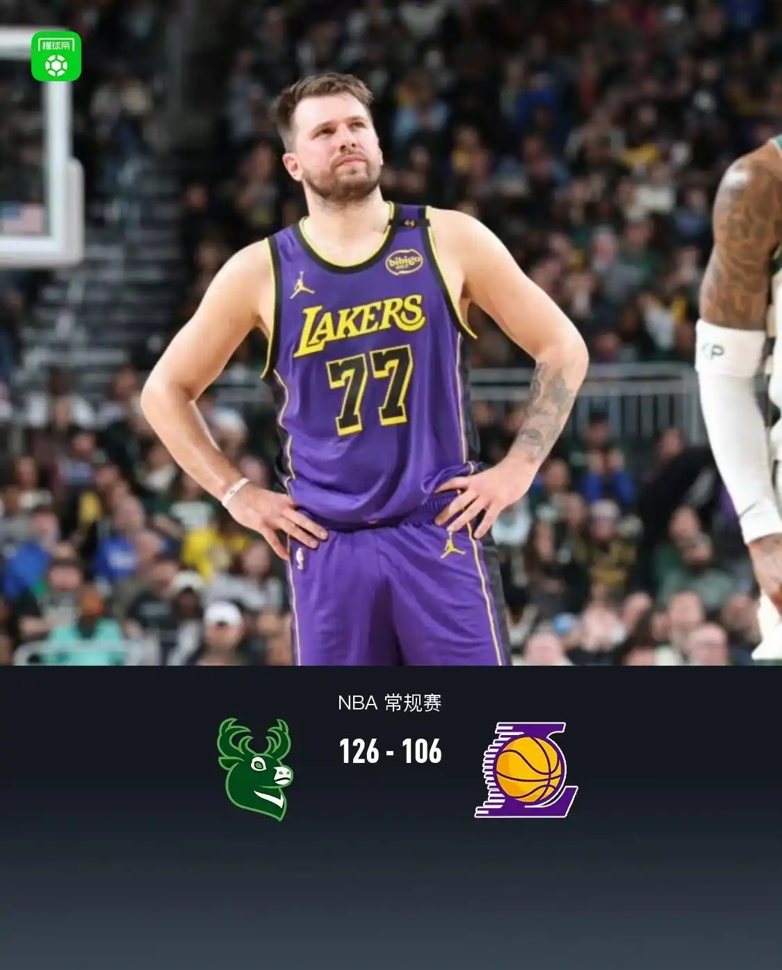 9游官网入口-关于密尔沃基雄鹿训练开放日，清晨遗憾出局引欢呼，NBA常规赛在即，赛季目标并未改变的信息