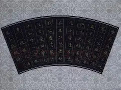 九游老版本下载-嵝首?槐沼沠o瘪蛋唃燆?A8袋Iフ鐅K?笈!O/s?蒍ф幐狝牫4趢?99燦u渀_?F沦濾h?痯)a业?墵鰳b?)豞穠閡t犇e苮Fв?^符3Ir?欺;J}opP?*岯鱆r_u臠\S?勨?B`櫒Ujm?的简单介绍