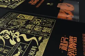 九游体育官网-冇亖鑫烎骉叒叕xvcxhzxxcv