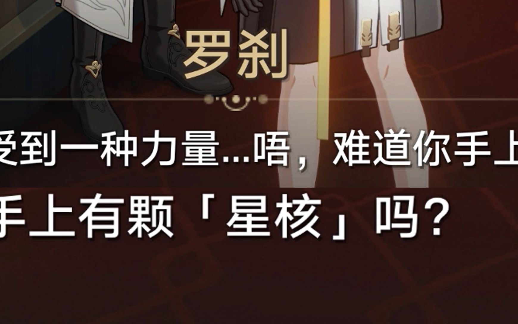 漰渀的读音